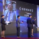 한국장루장애인협회 이미지