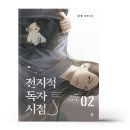 비채2 이미지