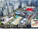 월배유치원(공립단설) 네이버블로그