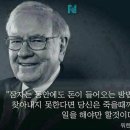 안전대장