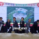 이천시립월전미술관 이미지