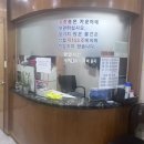 봉화사우나 이미지