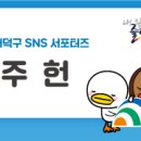 회덕동행정복지센터 이미지