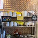 집나간오리돌아온닭백숙 이미지