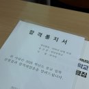 프리티플레저 | Like the Beginning