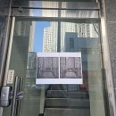 그대 안에그대 | 사랑하는 그대에게 17인 머더미스테리 후기