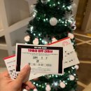 더줌아트센터 | 연극 <19호실>_국립극단 청소년극, 김수희 연출, 극단 미인/더줌아트센터 한남더힐 주차