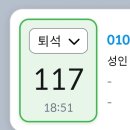 계족로 664번길 네이버블로그