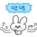 the힘찬공인중개사사무소 이미지