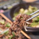 착한쌈밥 네이버블로그