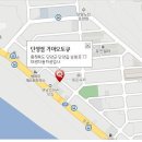 단양점기아오토큐 티스토리