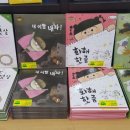 행복이벤트 네이버블로그