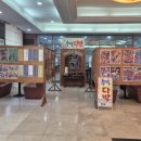 노인전문제1병원 | 20251001 부산시 부산시노인전문제1병원 납품