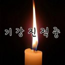 홍*완 네이버블로그