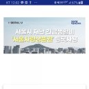 상우카센타 이미지