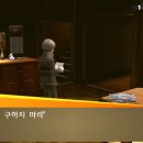골든PC 이미지