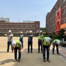 체육공원 관리사무소 이미지