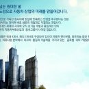 (주)동서자동차 이미지