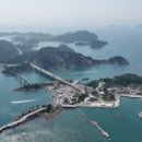 신시도민박 이미지