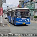 풍유2통 이미지