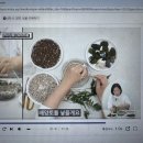 난 원예사 이미지