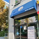 이디야창동제일점