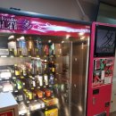 동아온천사우나 이미지