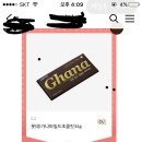 여사친PC 이미지