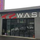 동백세차장 이미지