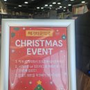 메가타운 | 대구 서구 이현동 서대구 역 근처 최대 규모 대형 창고형 약국 "대구 메가타운 약국" 후기