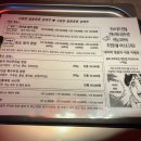 참치&생연어
