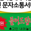 2023-01-0184 네이버블로그