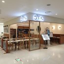 타임스퀘어 앞 이미지