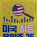 지피코퍼레이션