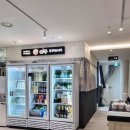 강남쭈꾸미 이미지