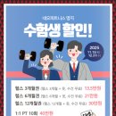 네오피트니스 이미지