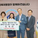 대우초등학교 이미지