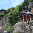 동방천 삼거리 티스토리
