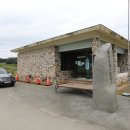호령경로당 네이버블로그