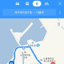 1대물호 이미지