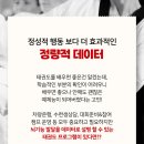 태건태권도장