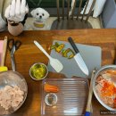 부띠끄멍 수제간식 이미지