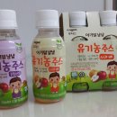 다윤마트 이미지