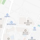 동광주LPG충전소 네이버블로그