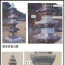 평창장여관
