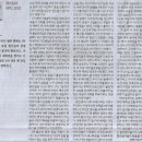 황금소아청소년과