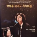 거암아트홀 이미지