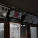 오직족발만 이미지