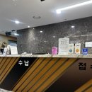 NR-6[종로]-상-400 | 02. 초고도 근시인의 라섹 /잠실 ㅅㅅ안과 검안후기, 구로 ㅅㅇㅇㅅ 안과 검안 후기 (-11D)