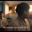 백호짱미술교습소 | 쿠팡플레이 소년시대 1화 줄거리 리뷰 후기 임시완